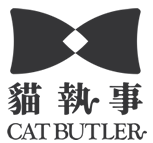 貓執事罐罐店
